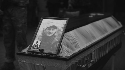 Житомирщина прощається зі своїми героями-оборонцями Житомирщина прощається зі своїми героями-оборонцями
