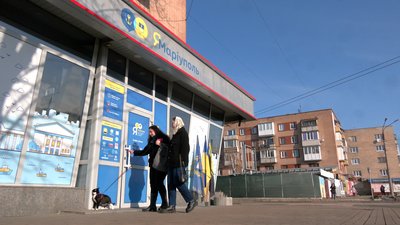 У Черкасах скасують виплати переселенцям. У чому причина У Черкасах скасують виплати переселенцям. У чому причина