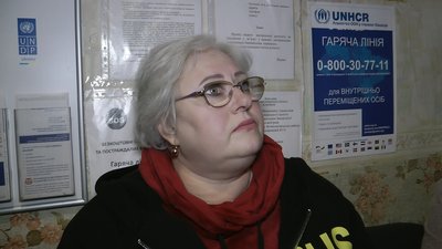 переселенці переселенці