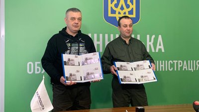 У Вінниці погасили марку "ПТН ПНХ!" до річниці повномасштабного вторгнення У Вінниці погасили марку "ПТН ПНХ!" до річниці повномасштабного вторгнення