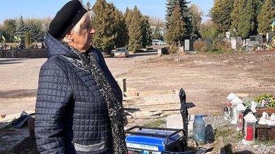 Матір загиблого бійця Матір загиблого бійця