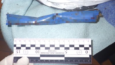 Ручка від швабри, якою підлітки побили людину з інвалідністю Ручка від швабри, якою підлітки побили людину з інвалідністю