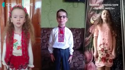 Фестиваль "Під твою милість" змінив формат: тепер – онлайн