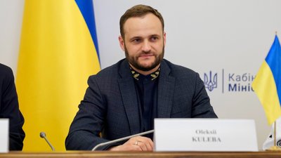 Олексій Кулеба