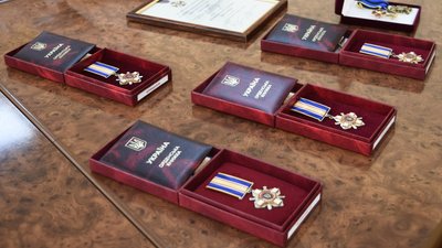 Орден "За мужність", державні нагороди