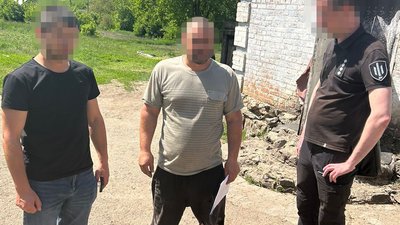 Вирубали дерев на понад 4 мільйони гривень. На Кіровоградщині повідомили про підозру лісівникам та їх спільникам Вирубали дерев на понад 4 мільйони гривень. На Кіровоградщині повідомили про підозру лісівникам та їх спільникам