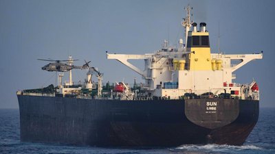 Танкер MV SUN