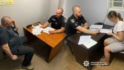 Сексуальне насильство: на Чернігівщині мати передавала чоловіку свою доньку