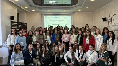 рвійна юнь, молодь змінює громади, молодіжний форум, теребовля