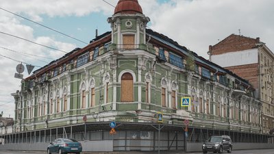 «зелений будинок» у харкові