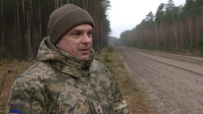 Як на Рівненщині захищають кордон з Білоруссю та що кажуть місцеві Як на Рівненщині захищають кордон з Білоруссю та що кажуть місцеві