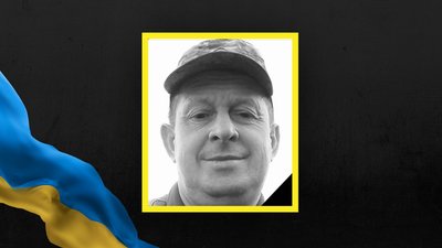 Володимир Муляр Володимир Муляр