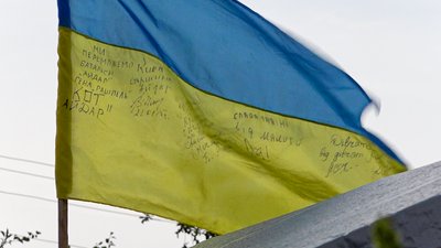 У Новоселівці із ящиків з-під боєприпасів зібрали дитячий будинок У Новоселівці із ящиків з-під боєприпасів зібрали дитячий будинок