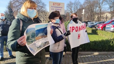 Діяльність "Укргазвидобування" під горою Пікуй на Закарпатті суд визнав незаконною