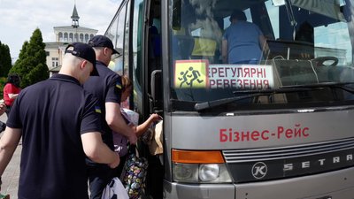 Перший евакуаційний потяг з Донеччини на Волині Перший евакуаційний потяг з Донеччини на Волині