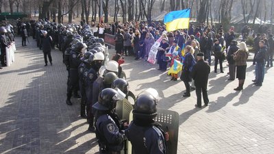Від акцій за ЄС до протистояння «руській весні». 12 знакових подій Євромайдану Дніпра в фото Від акцій за ЄС до протистояння «руській весні». 12 знакових подій Євромайдану Дніпра в фото