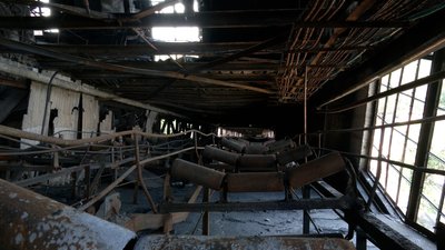 Чернігівську ТЕЦ повертають у власність міста: розповідаємо все, що відомо Чернігівську ТЕЦ повертають у власність міста: розповідаємо все, що відомо