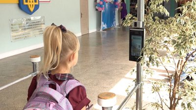 Система "Безпечна школа" зручніша за пропускну - черкащани Система "Безпечна школа" зручніша за пропускну - черкащани