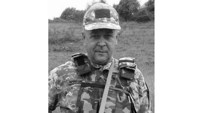 Від початку повномасштабної війни підтвердили смерть понад 140 військових з Буковини. Згадуємо їх Від початку повномасштабної війни підтвердили смерть понад 140 військових з Буковини. Згадуємо їх