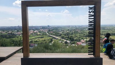 На Вовчинецьких пагорбах відкрили оновлені локації