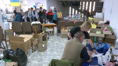 дивні речі дивні речі