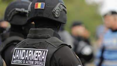 Румунські спецпризначенці