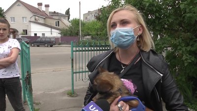 На Житомирщині суд роглянув справу Дениса Дерипаска, який вбивав та їв тварин На Житомирщині суд роглянув справу Дениса Дерипаска, який вбивав та їв тварин
