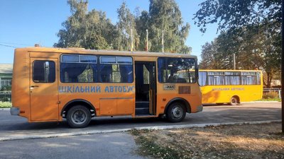шікільні автобуси кіровоградщина