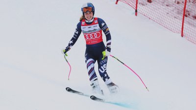Ліндсі Вонн