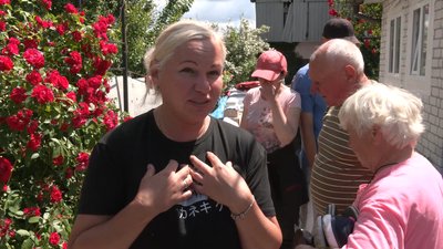 Оксана Оксана