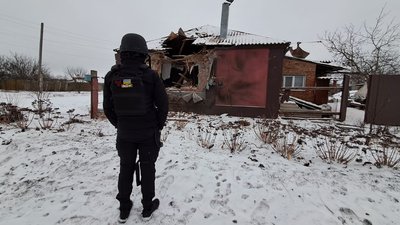 водяне харківська область