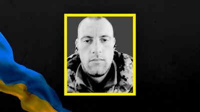 Олександр Швейдер