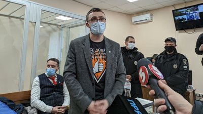 Справа про третій напад: Стерненка привезли до суду. Текстовий онлайн Справа про третій напад: Стерненка привезли до суду. Текстовий онлайн
