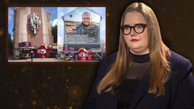 Дизайнерка Олександра Корчевська-Цехош