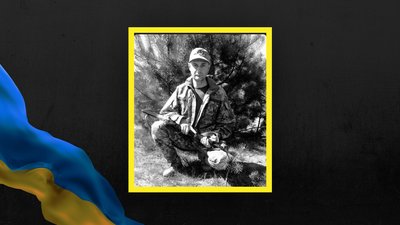 На війні загинув солдат-радіотелефоніст з Львівщини Володимир Стецько