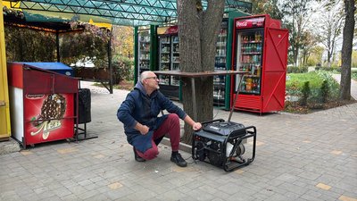 світло, блекаут, Кривий Ріг