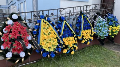 Херсон прощання Херсон прощання