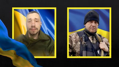 На фронті загинули військові Василь Лисенко та Володимир Хлопек