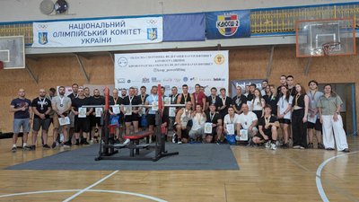 жим лежачі кроп 16-17 08 25 фб
