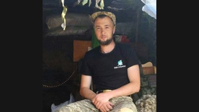 Ярослав Базенко Ярослав Базенко
