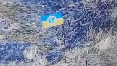 Серпень 2024 року. Українські розвідники атакували росіян на окупованій Кінбурнській косі та двічі встановили на ній український прапор Серпень 2024 року. Українські розвідники атакували росіян на окупованій Кінбурнській косі та двічі встановили на ній український прапор