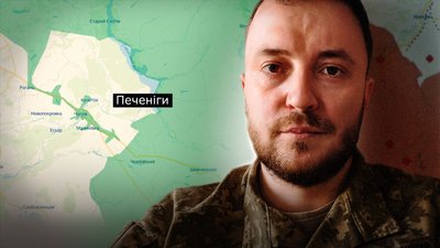 Віктор Трегубов