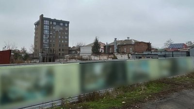Будівництво, суд, прокуратура, історичний ареал