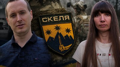 БЗВП, війна, Дніпро