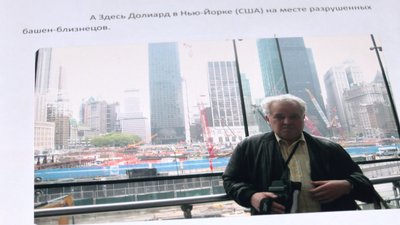 65 років разом: історія кохання подружжя, яке об'їздило пів світу 65 років разом: історія кохання подружжя, яке об'їздило пів світу