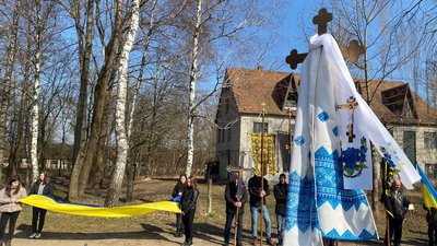 Мешканці прощаються із Дмитром Васютою Мешканці прощаються із Дмитром Васютою