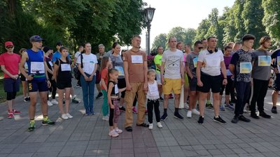 «Їх тут пам’ятають»: у Полтаві влаштували забіг для підтримки воїнів «Їх тут пам’ятають»: у Полтаві влаштували забіг для підтримки воїнів