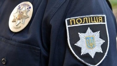 Погрожував підірвати гранату