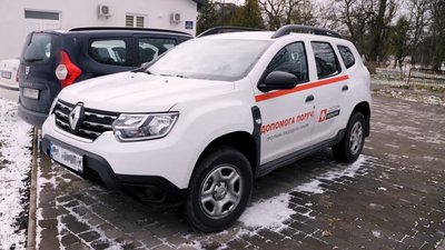 У громаді на Тернопільщині відкрили нову амбулаторію У громаді на Тернопільщині відкрили нову амбулаторію