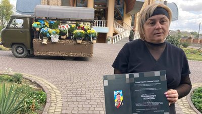 Людмила Ковач, сестра Володимира Пелипіва Людмила Ковач, сестра Володимира Пелипіва